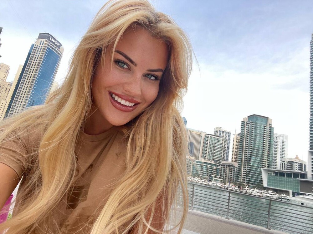 Inna international dating format