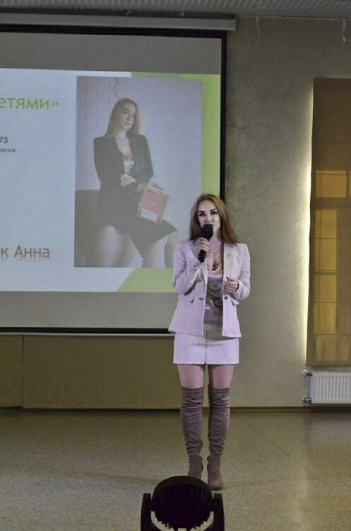 Anna order bride online dating