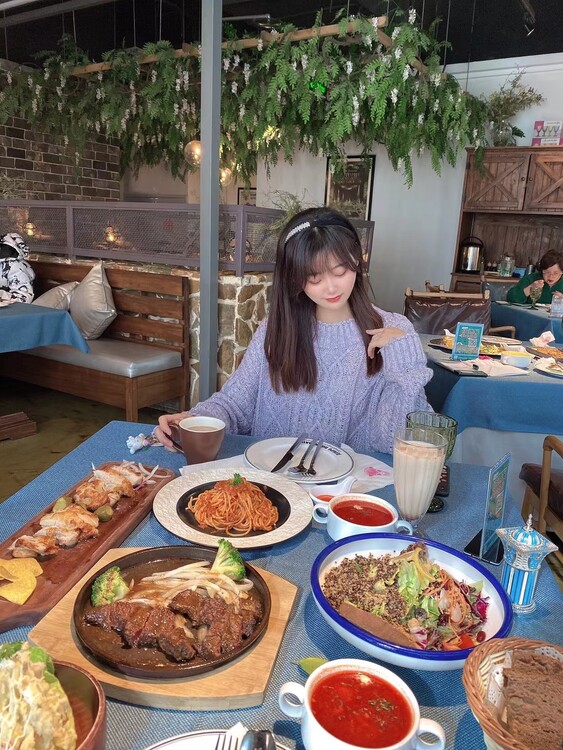 yuansaoyun international dating peru