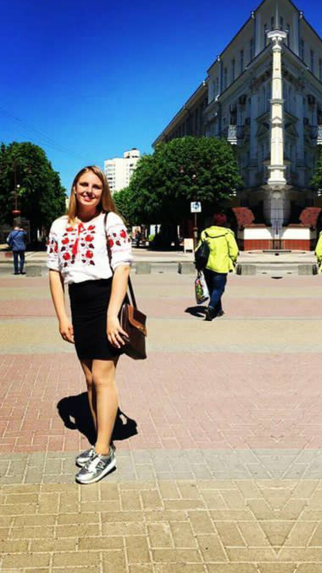 Elena  international dating relationships