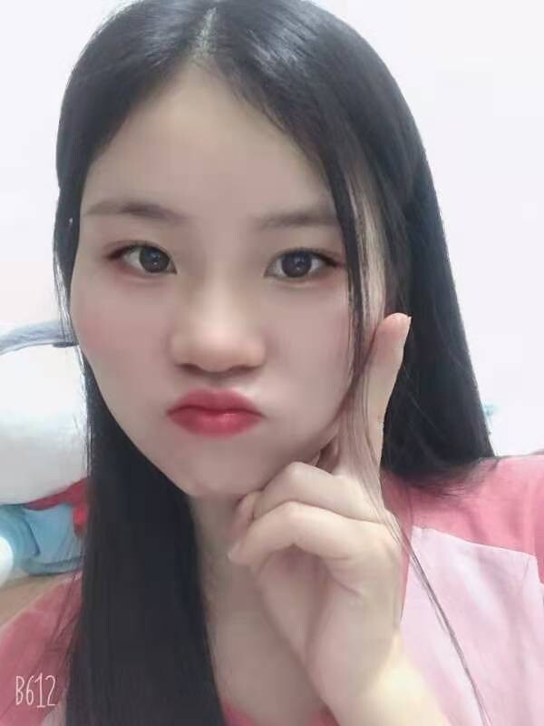 chenxiaoru 7 brides dating site