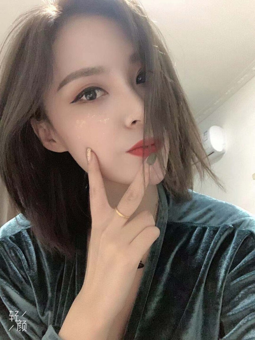 liuruonan bride date meaning