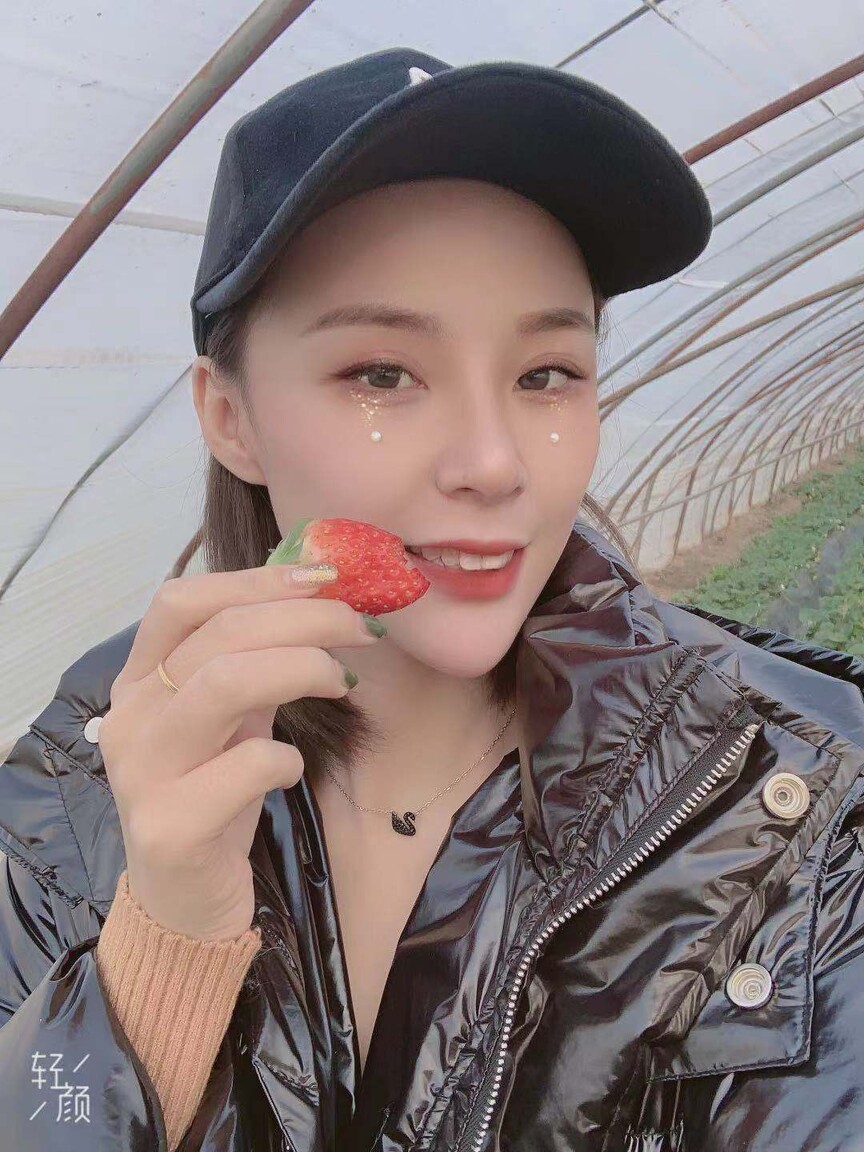 liuruonan bride date meaning