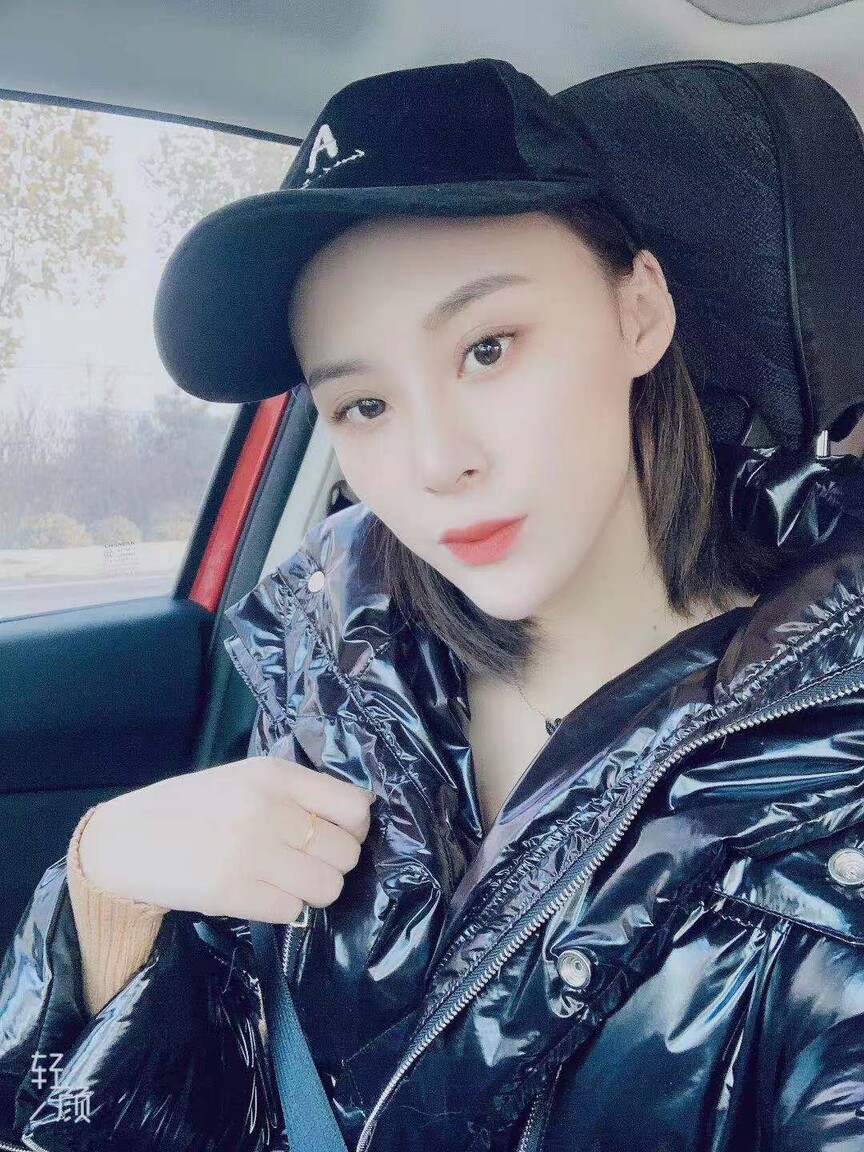 liuruonan bride date meaning