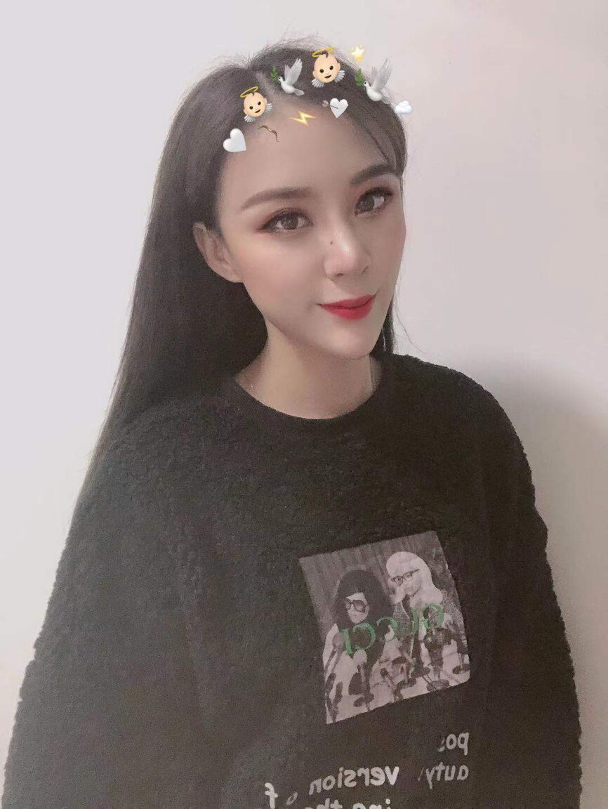 liuruonan bride date meaning