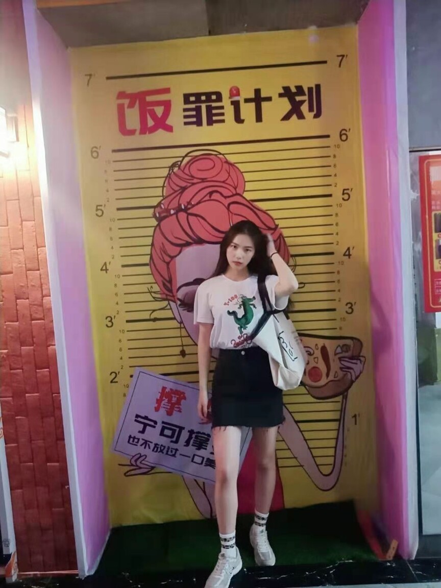 nieqianyu bride dating reviews