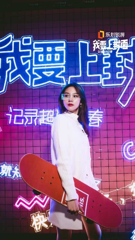 maoqing date reouverture brides les bains