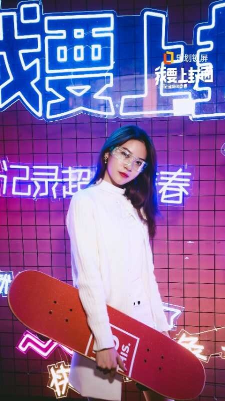 maoqing date reouverture brides les bains