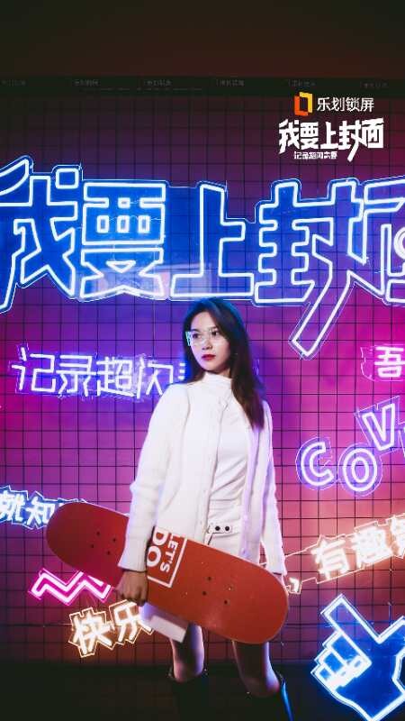 maoqing date reouverture brides les bains