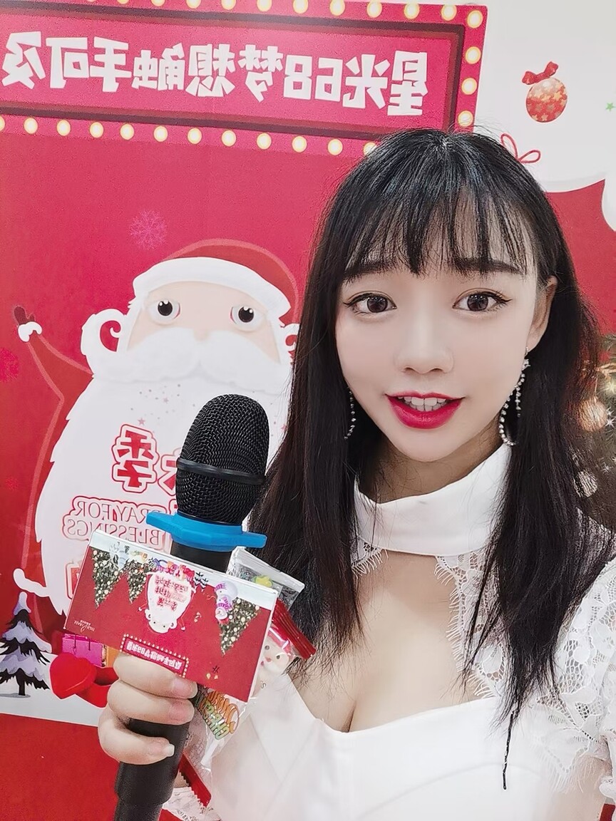 luotingyue dating brides agency