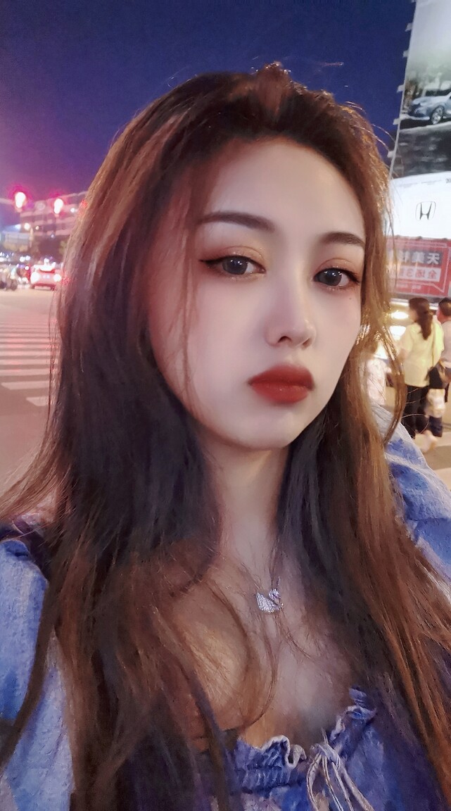 dongshanyu dating international free