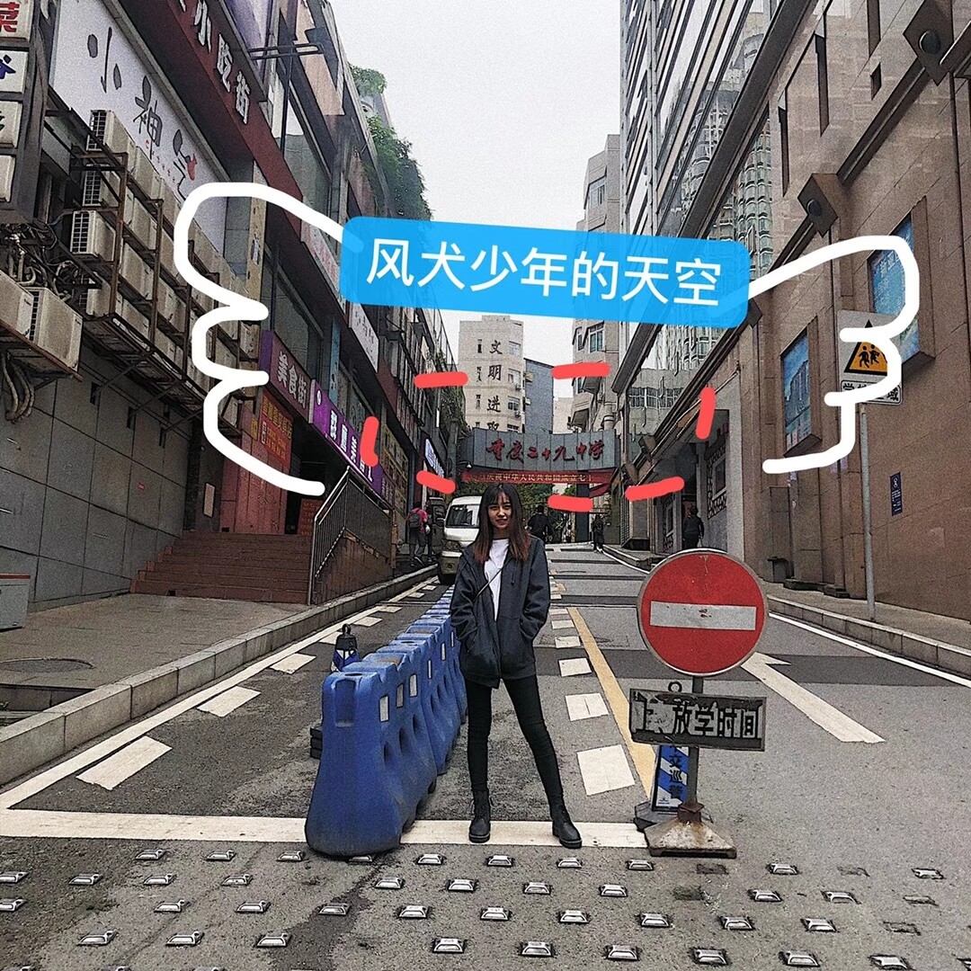 gaoyaqing elite dating international