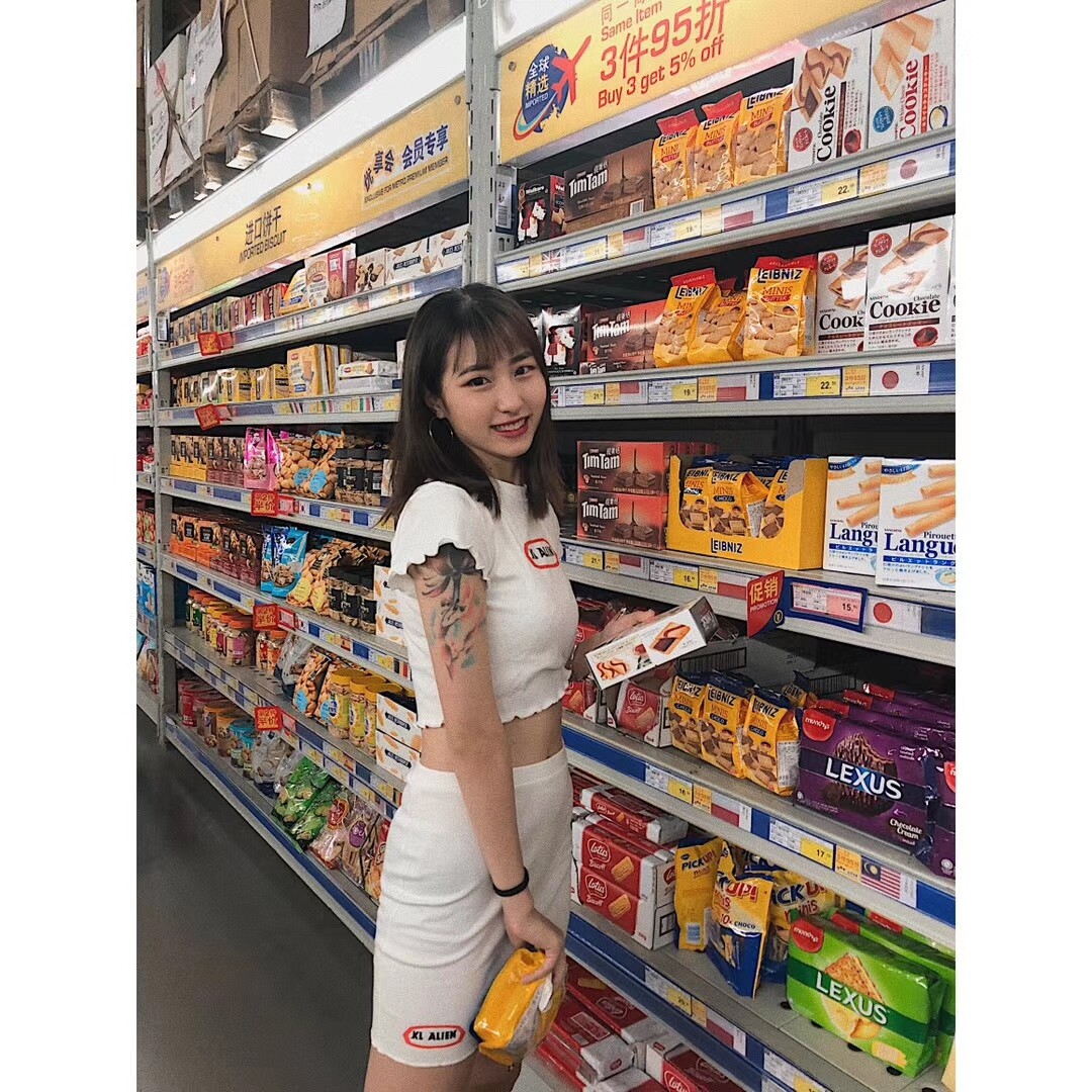 gaoyaqing elite dating international