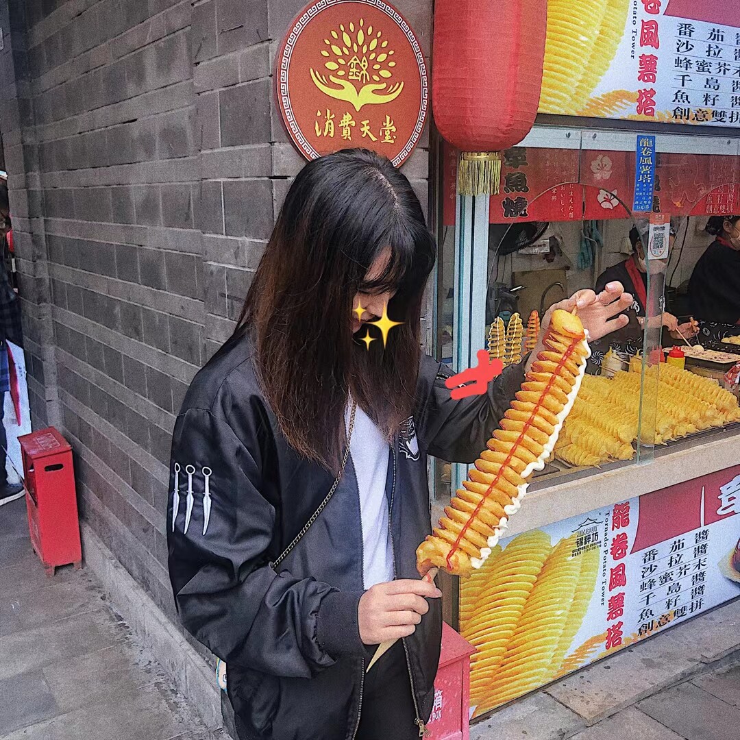 gaoyaqing elite dating international