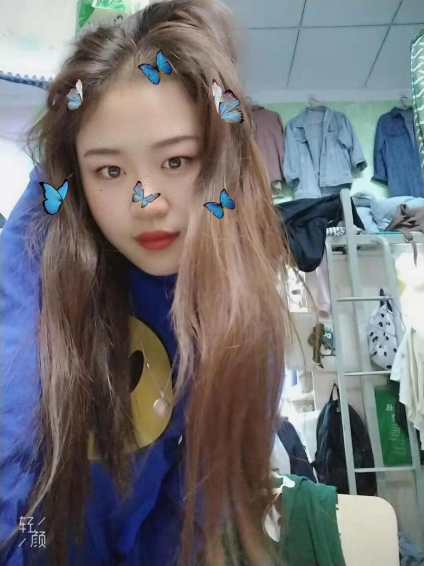 wanghuiru international dating denmark