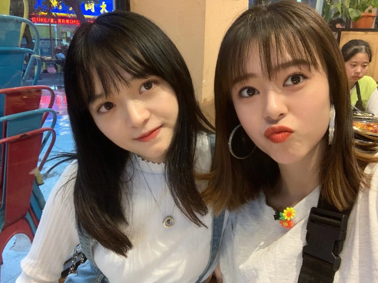 wupeizhu international dating for seniors