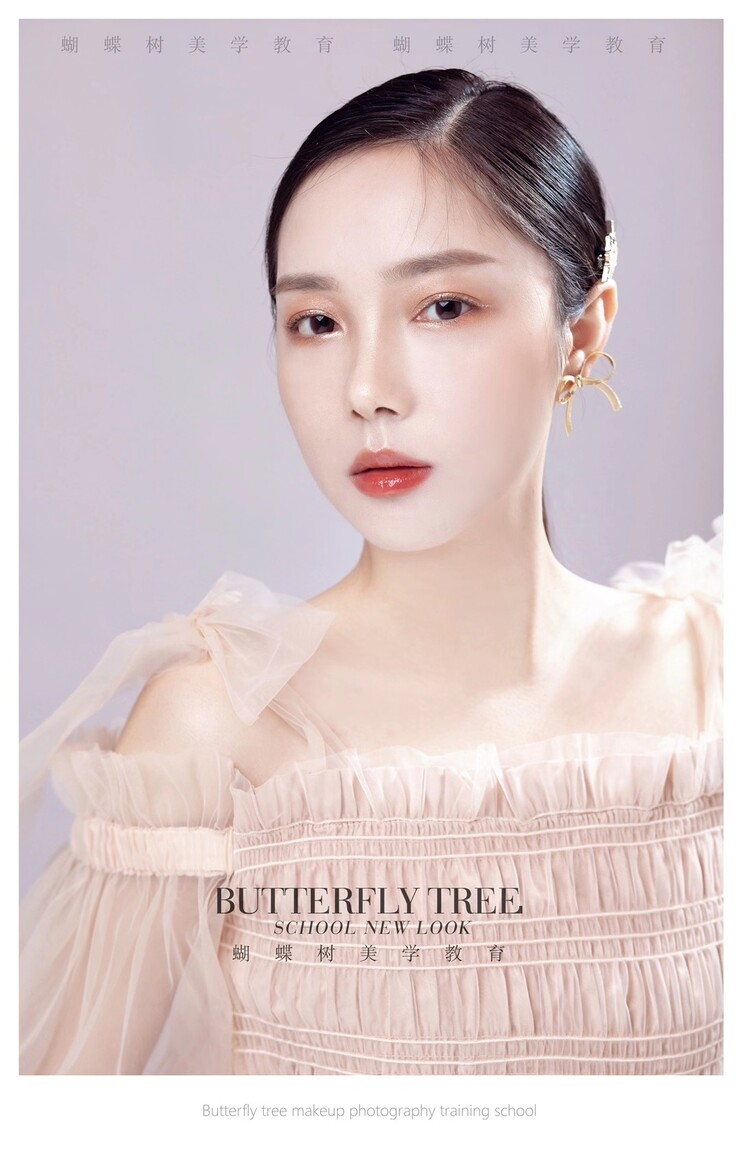 tanghongxia international dating greece