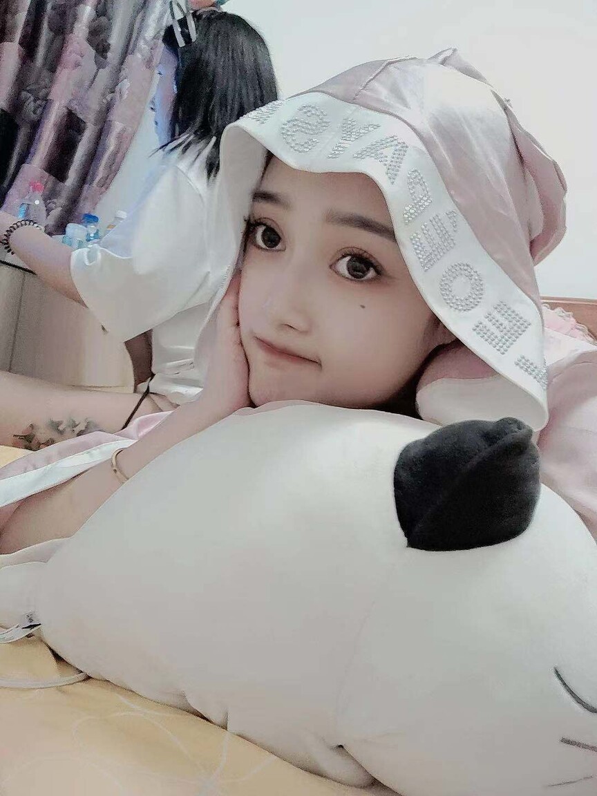 chenjinxing international dating london