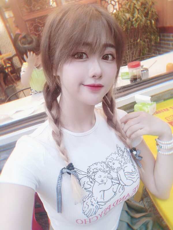 limengyang international dating norway