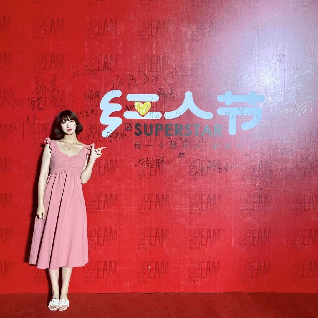 chenzhihang international dating vienna