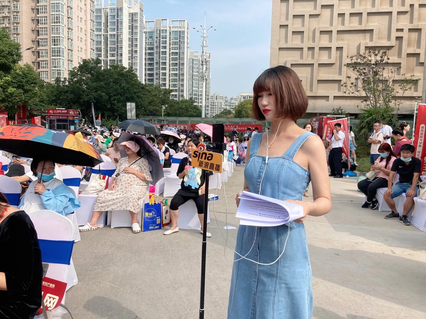 chenzhihang international dating vienna