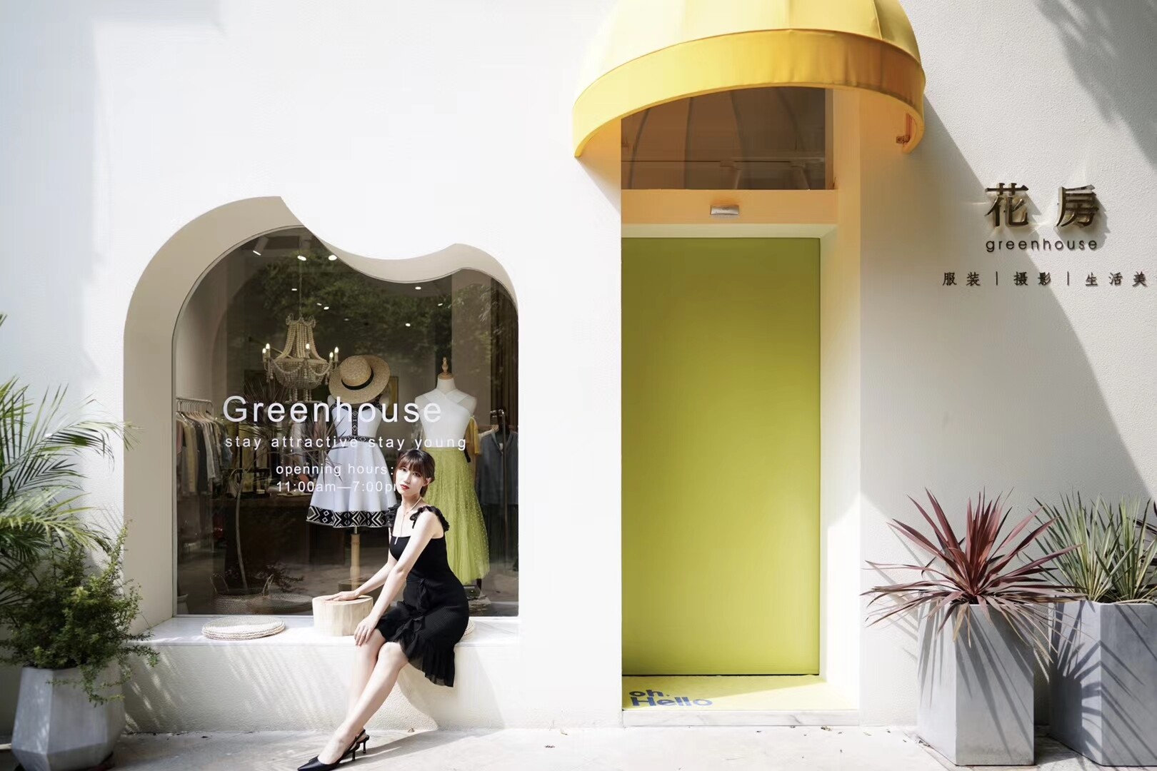 chenzhihang international dating vienna