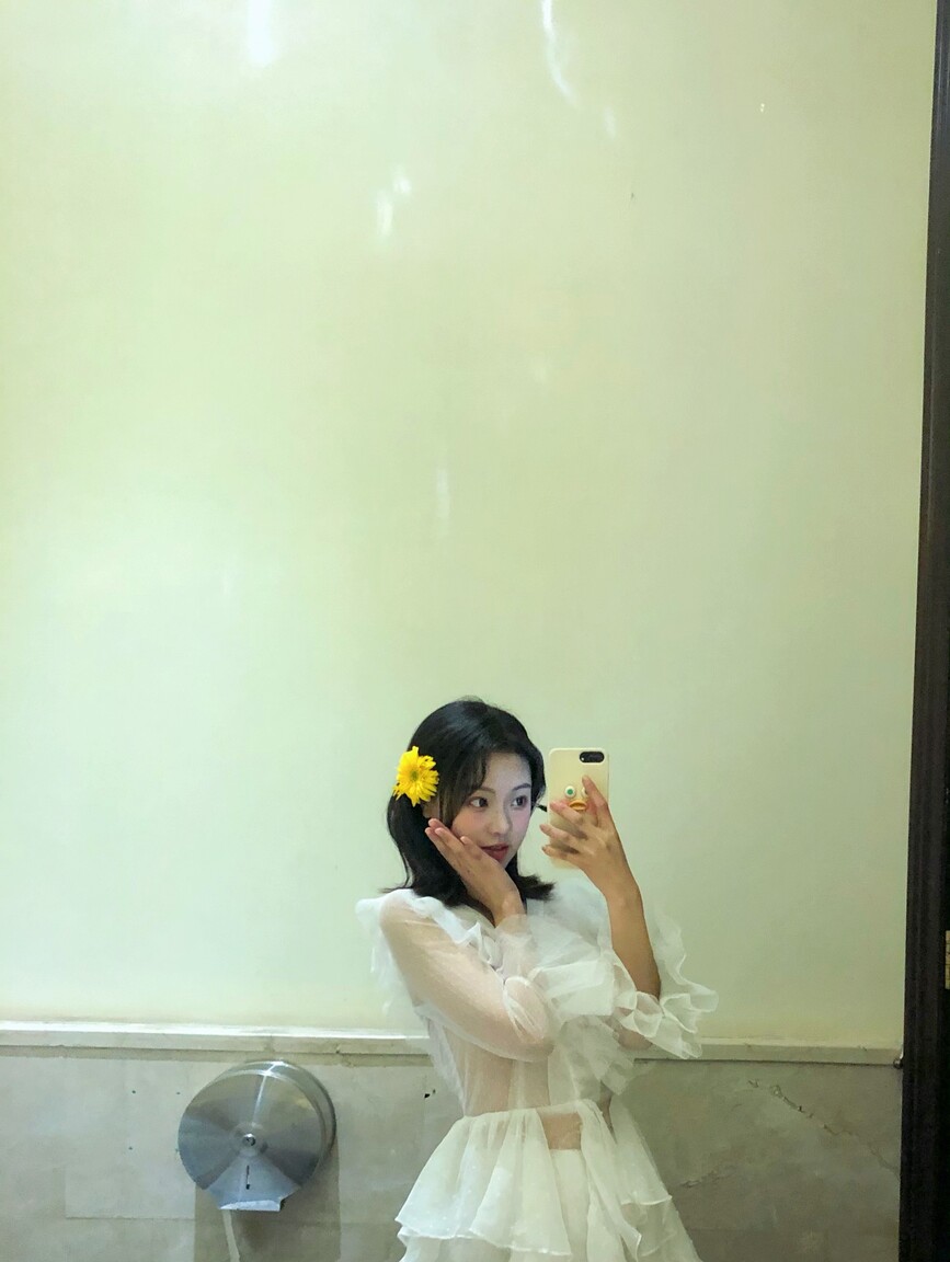 dongxing international japanese dating