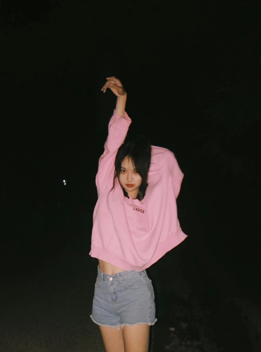 dongxing international japanese dating