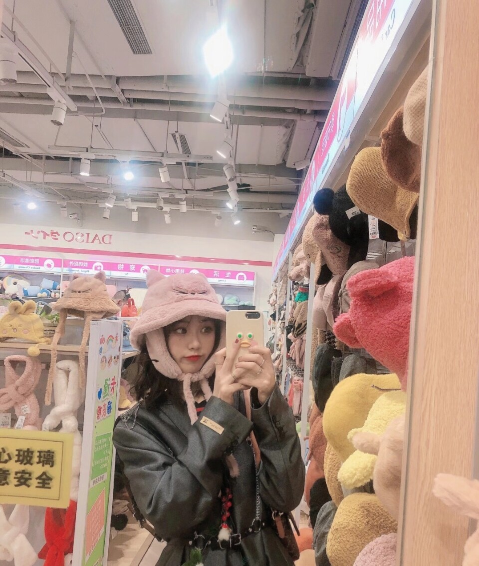 dongxing international japanese dating