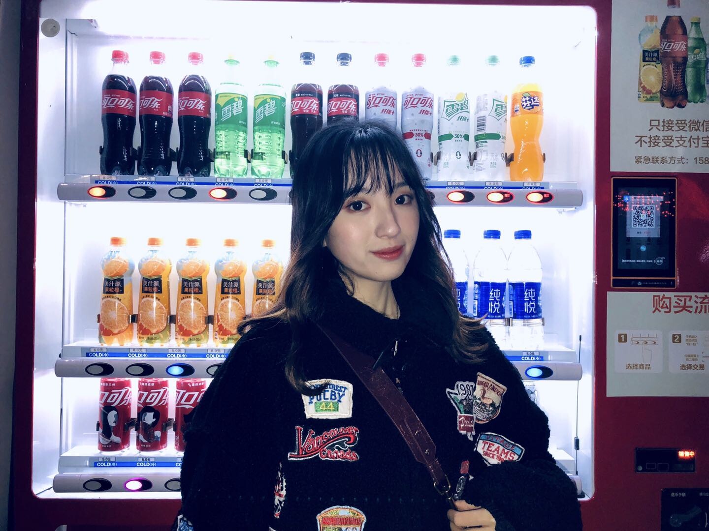 YANGSHUWEN international japanese dating