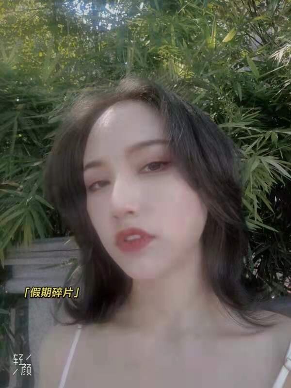 caoshiting international travel dating sites