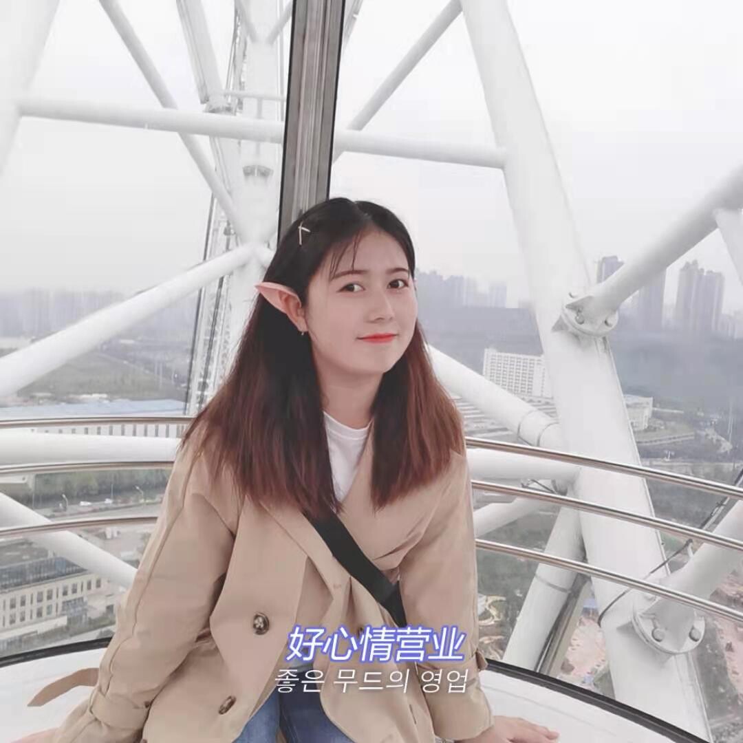 qinghuiqing latin brides dating