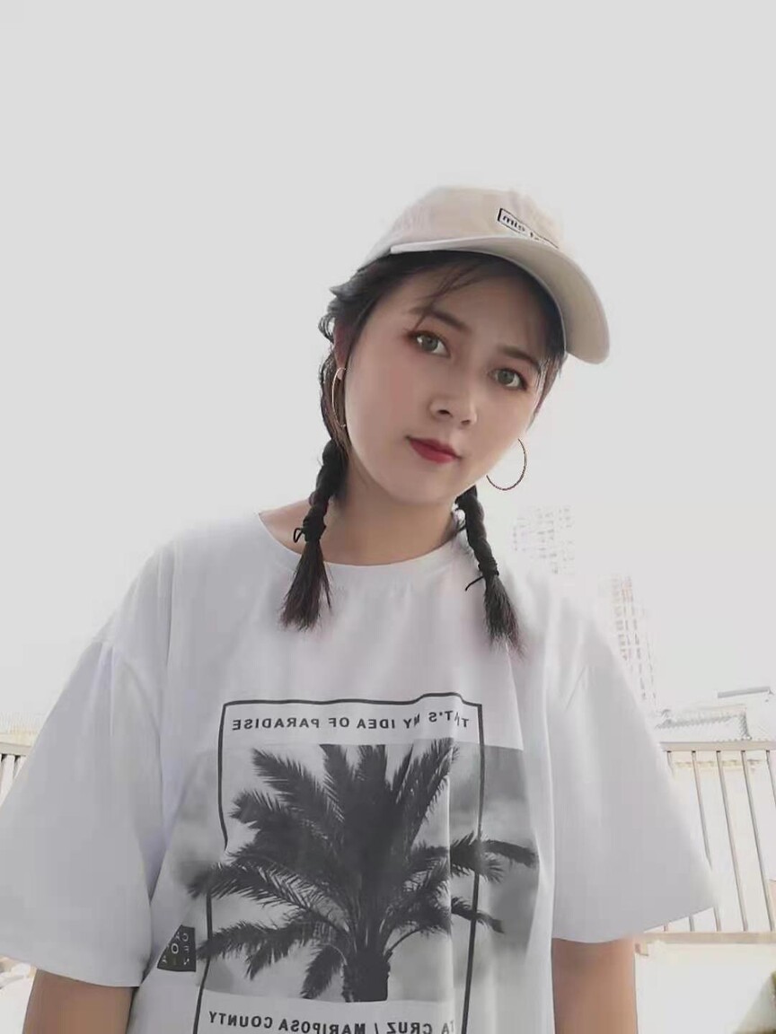 qinghuiqing latin brides dating