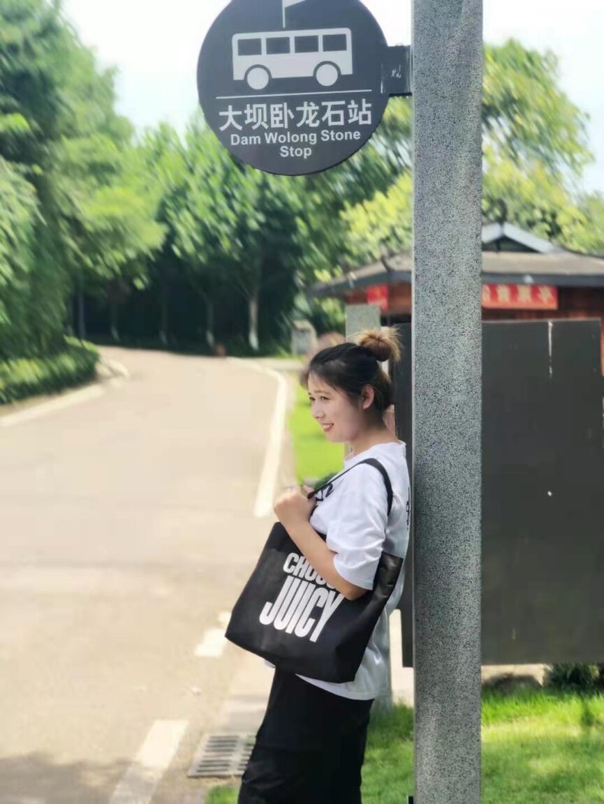 qinghuiqing latin brides dating