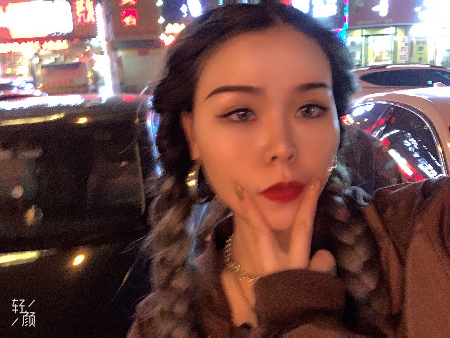 gongrui victoria brides premium dating service