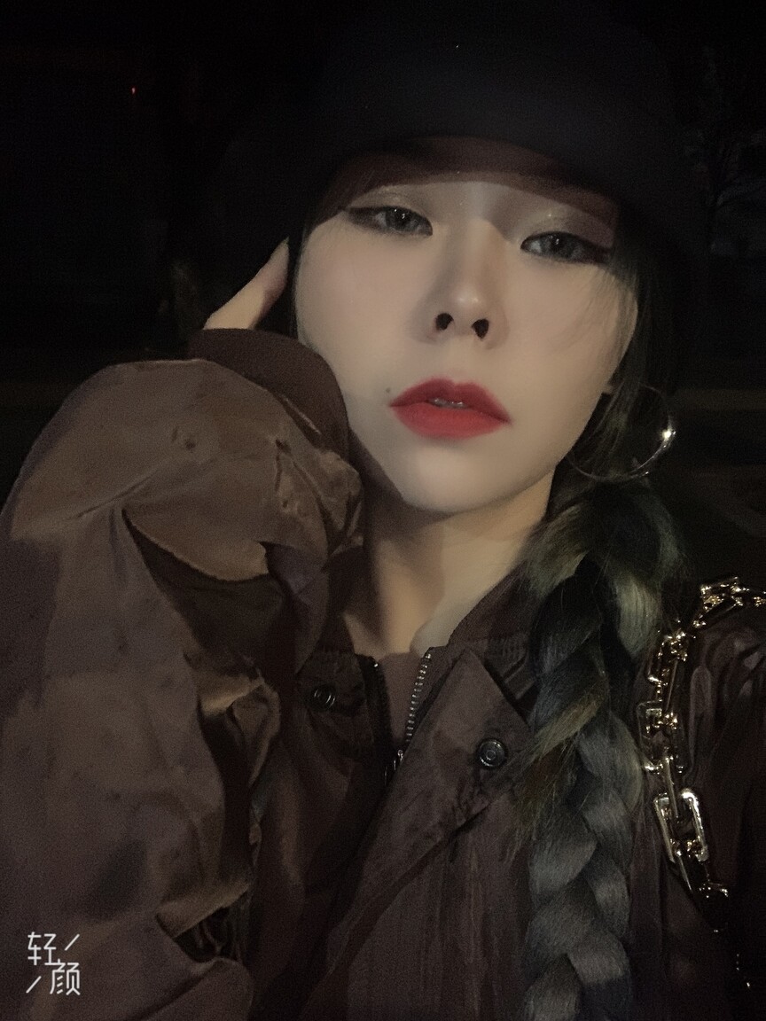 gongrui victoria brides premium dating service