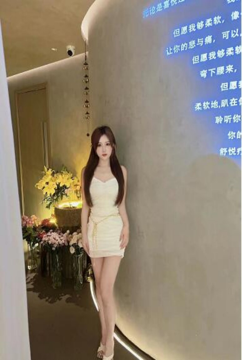 Shengxia international dating brussels
