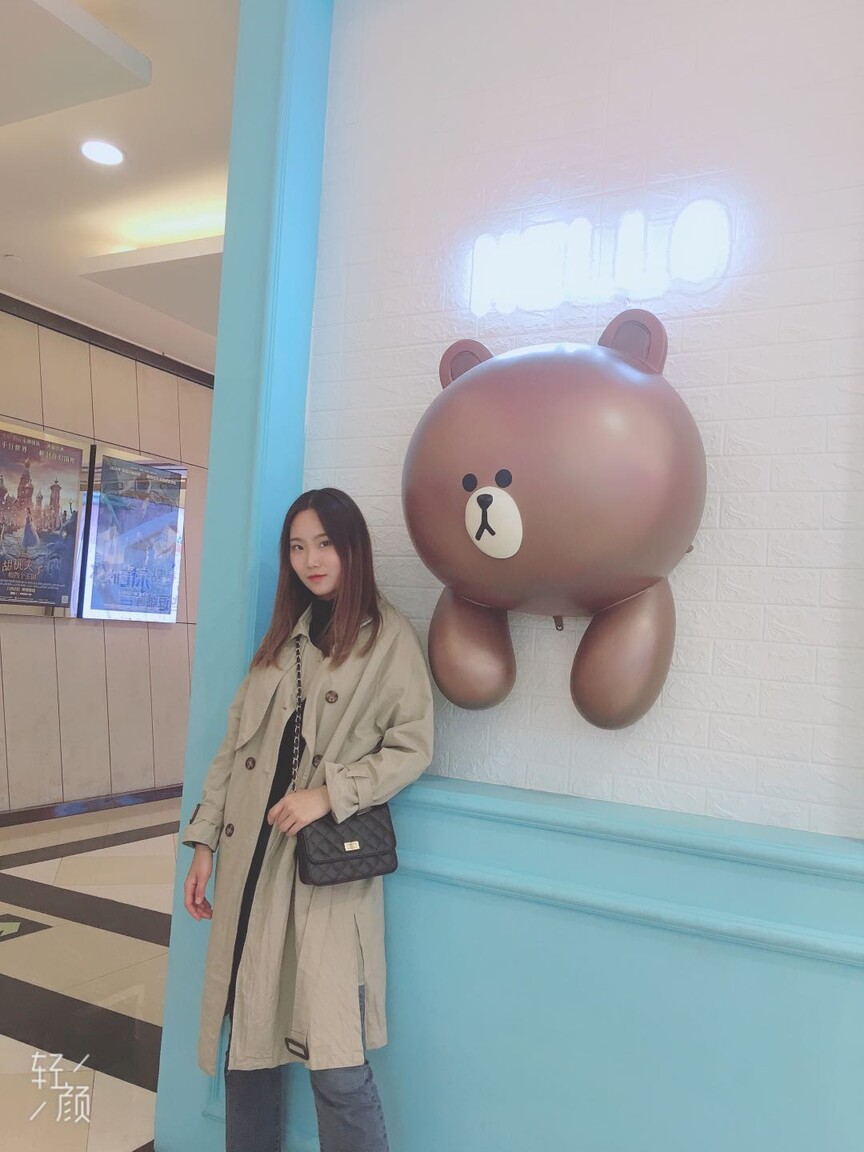 yanglu international datingcom