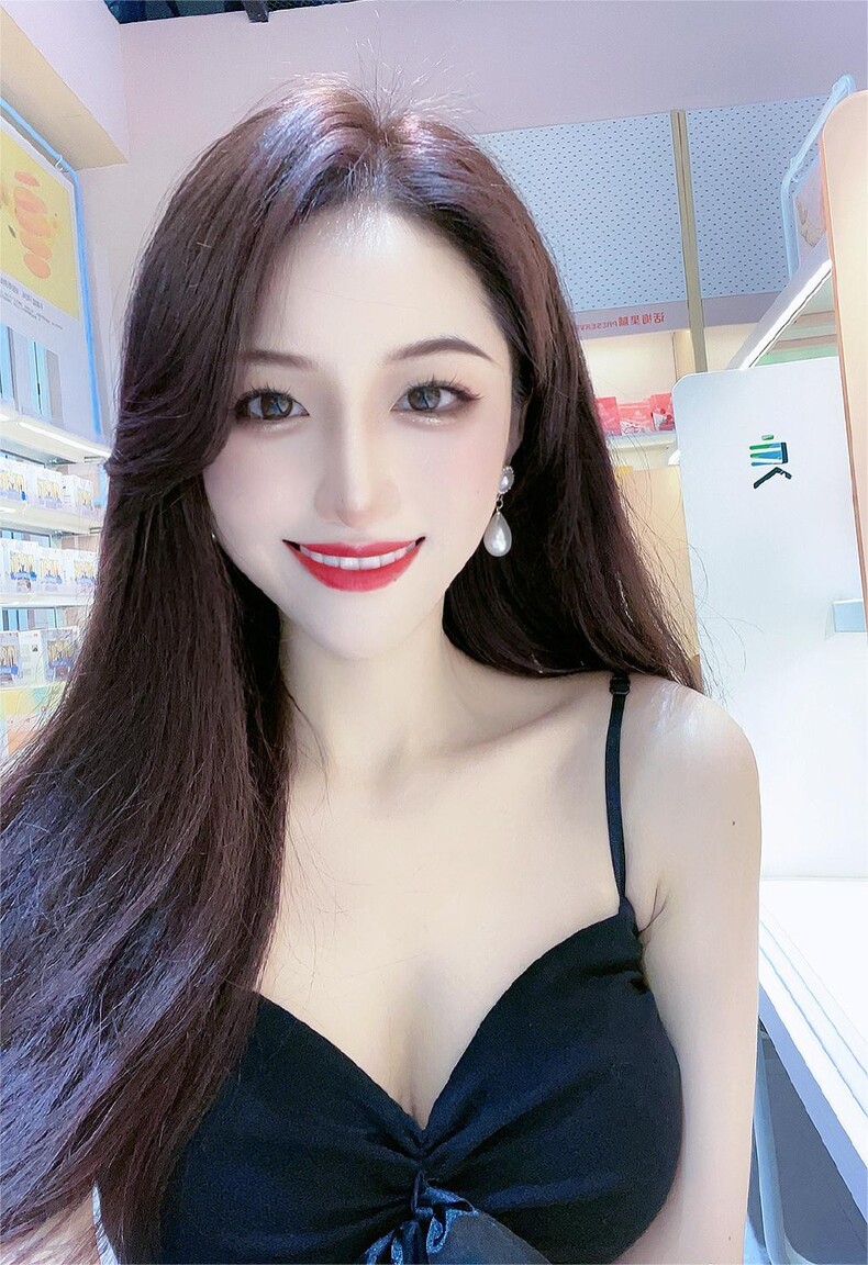 Yanghua30 international dating london